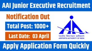AAI Junior Executive Recruitment 2025
