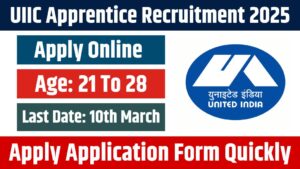 UIIC Apprentice Recruitment 2025