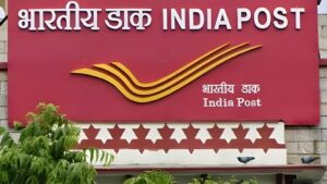 India Post GDS Recruitment 2025