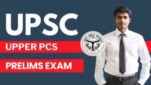 UPPSC Pre 2025