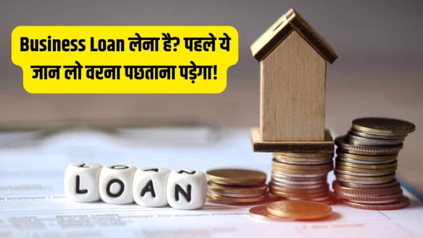 Business Loan