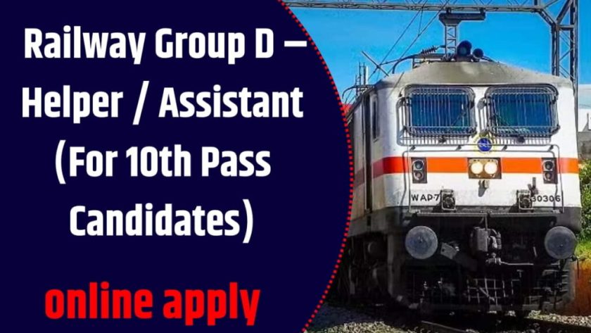 Railway Group D