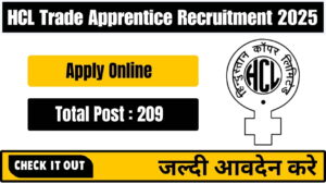 HCL Trade Apprentice Recruitment 2025