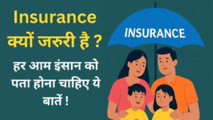 Insurance