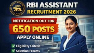 RBI Assistant Recruitment