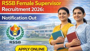 RSSB Female Supervisor Recruitment