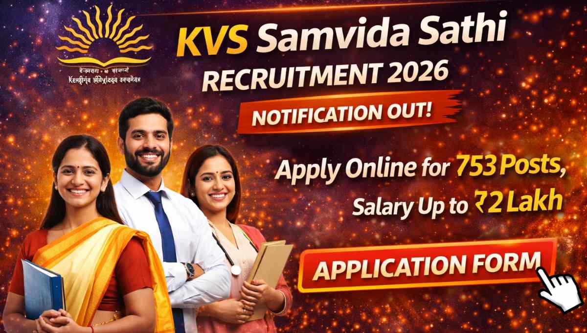 KVS Samvida Sathi Recruitment