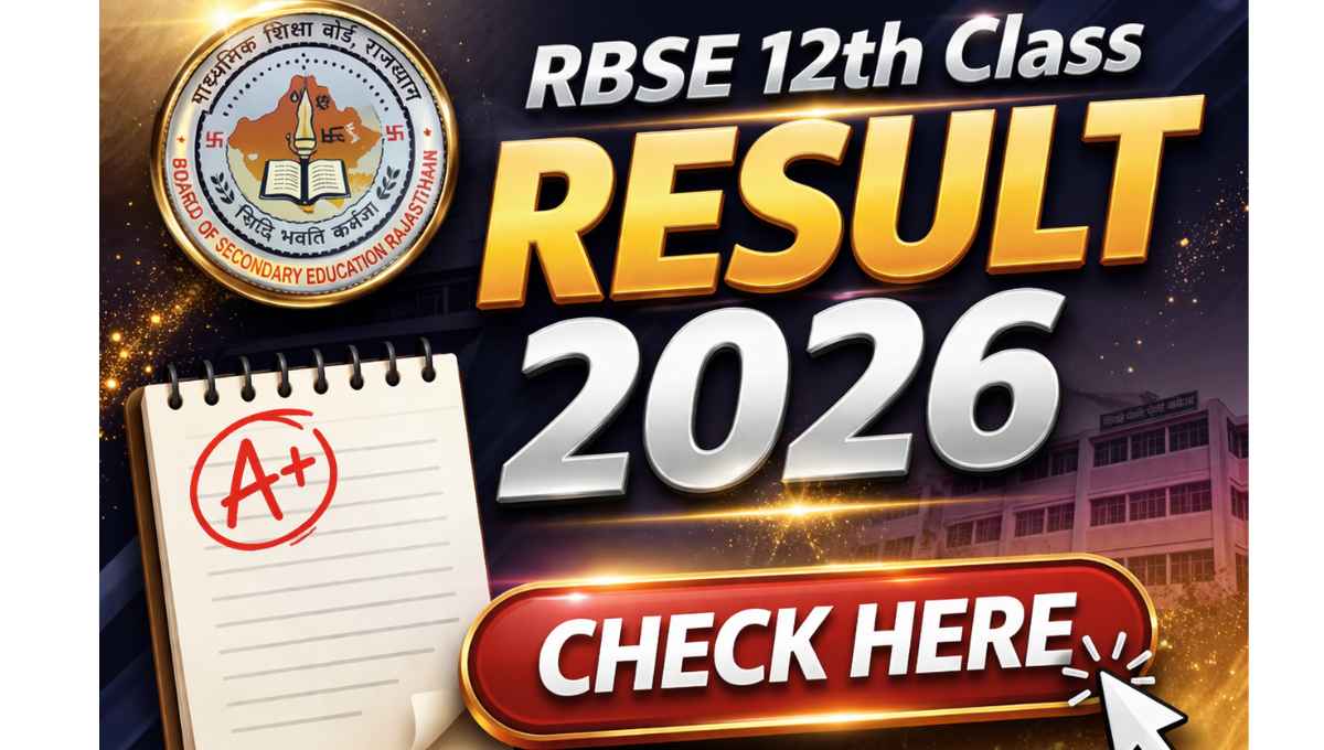 RBSE 12th Class Result 2026