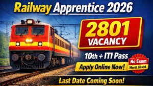 RRC SCR Apprentice Recruitment