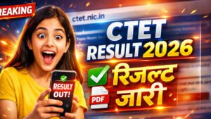 CTET Exam Result 2026